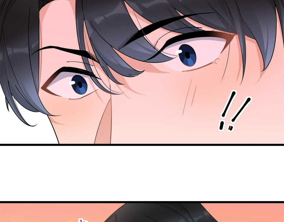 大佬失忆后只记得我 笔趣阁漫画,第156话 贺妍判刑2图
