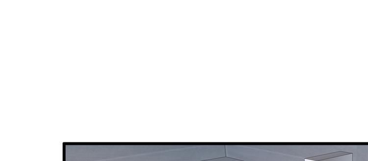 大佬失忆后只记得我 笔趣阁漫画,第5话 我们谈了多久了？2图