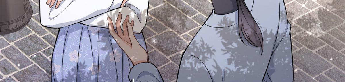 大佬失忆后只记得我 笔趣阁漫画,第122话 乔乔危！2图