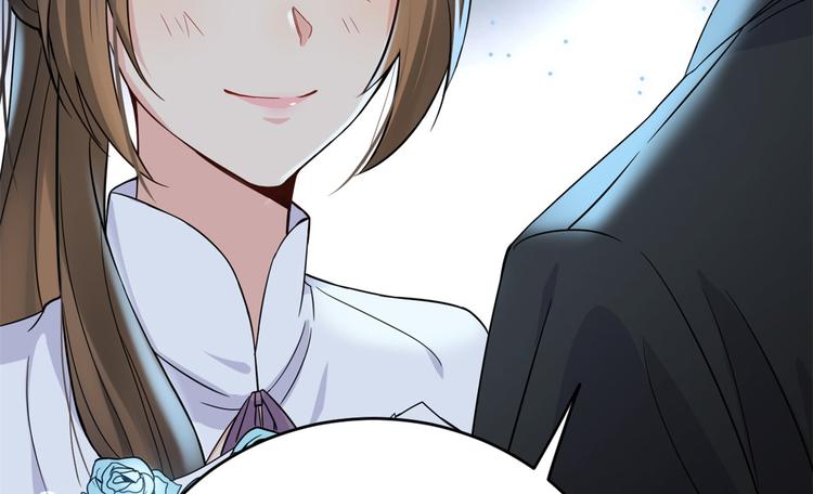 大佬失忆后只记得我 笔趣阁漫画,第9话 为什么不自爱2图