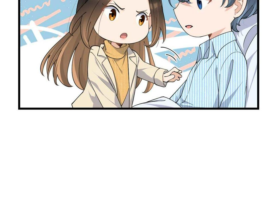 大佬失忆后只记得我 笔趣阁漫画,第154话 妍妍怎么能坐牢呢？2图