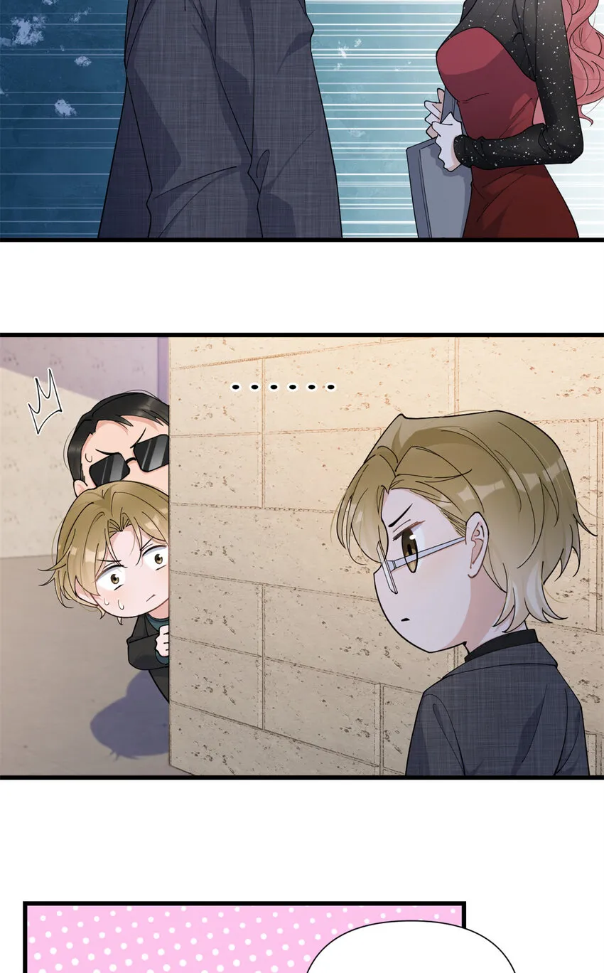 大佬失忆后只记得我 笔趣阁漫画,第166话 他是捂不热的，离了吧！2图