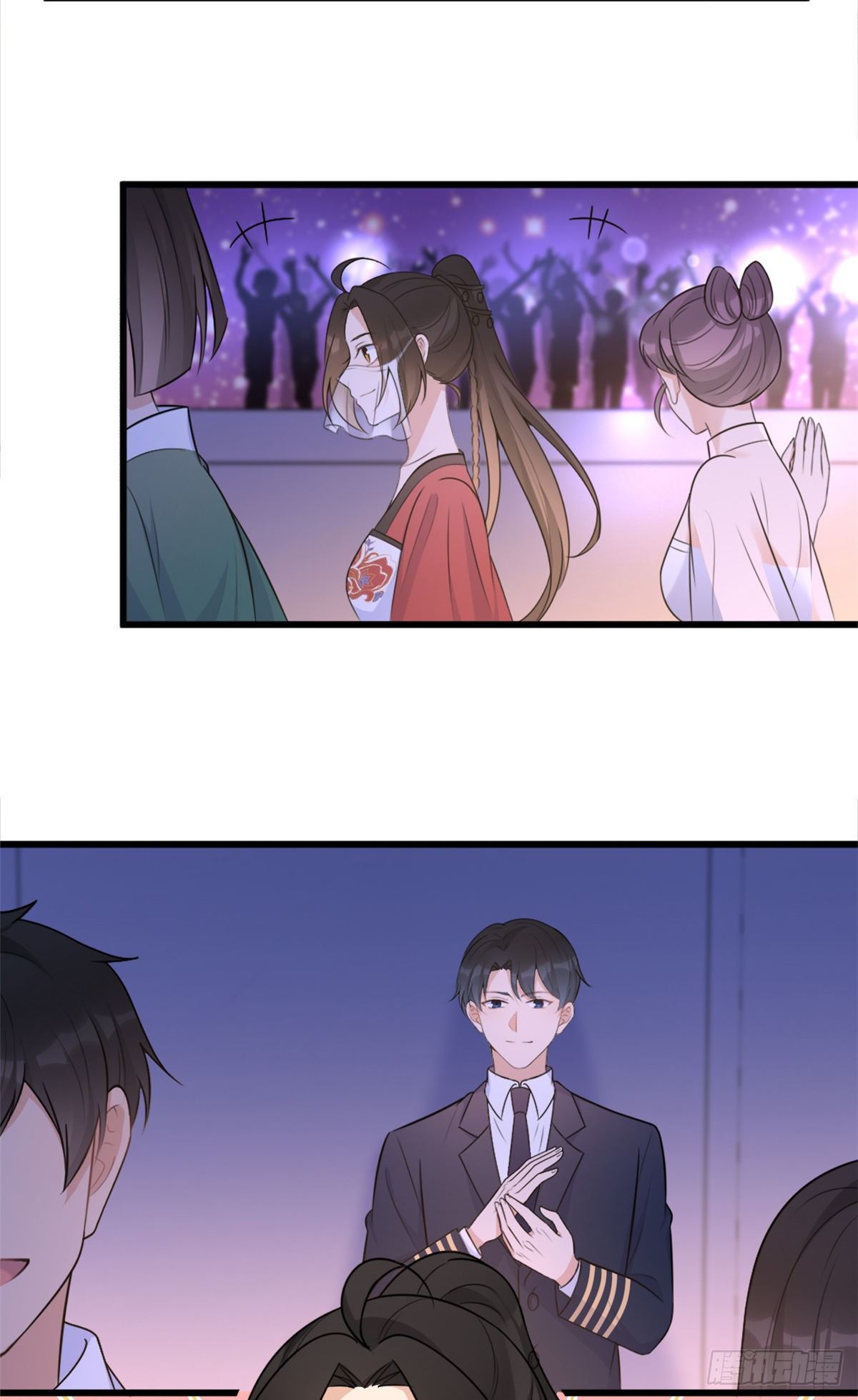 大佬失忆后只记得我 笔趣阁漫画,第49话 深情对视？1图