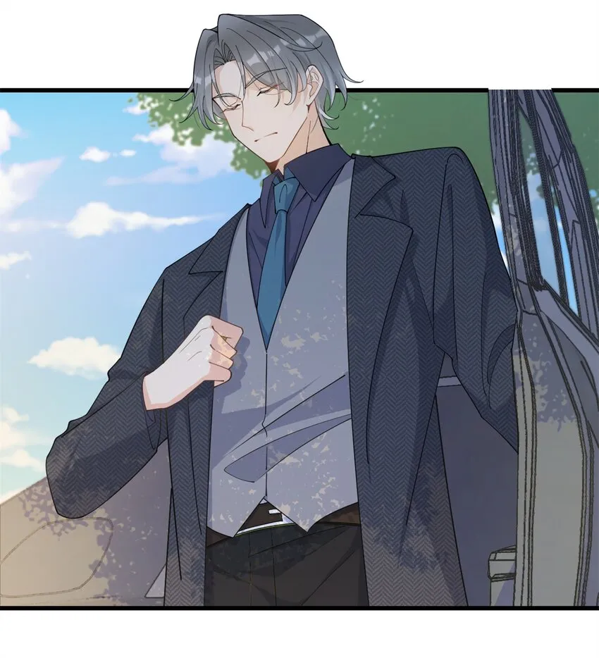 大佬失忆后只记得我 笔趣阁漫画,第170话 不是好人2图