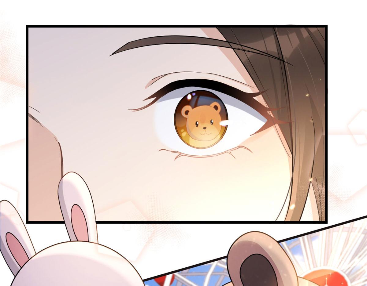 大佬失忆后只记得我 笔趣阁漫画,第128话 舅舅回来了！1图