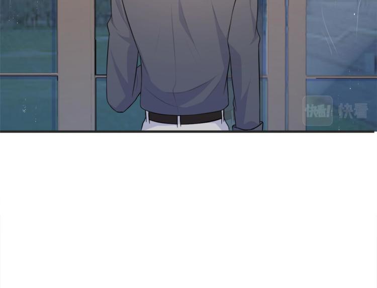 大佬失忆后只记得我 笔趣阁漫画,第78话 傅南礼的怀疑2图