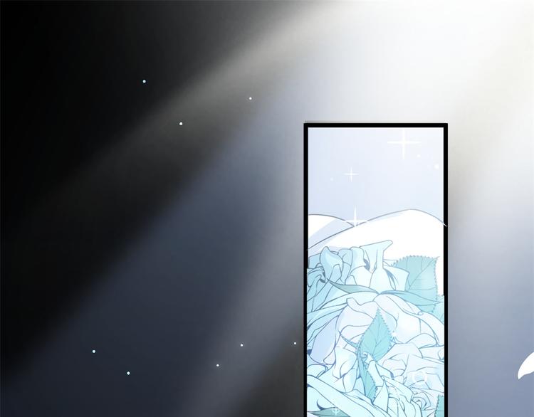 大佬失忆后只记得我 笔趣阁漫画,第9话 为什么不自爱1图