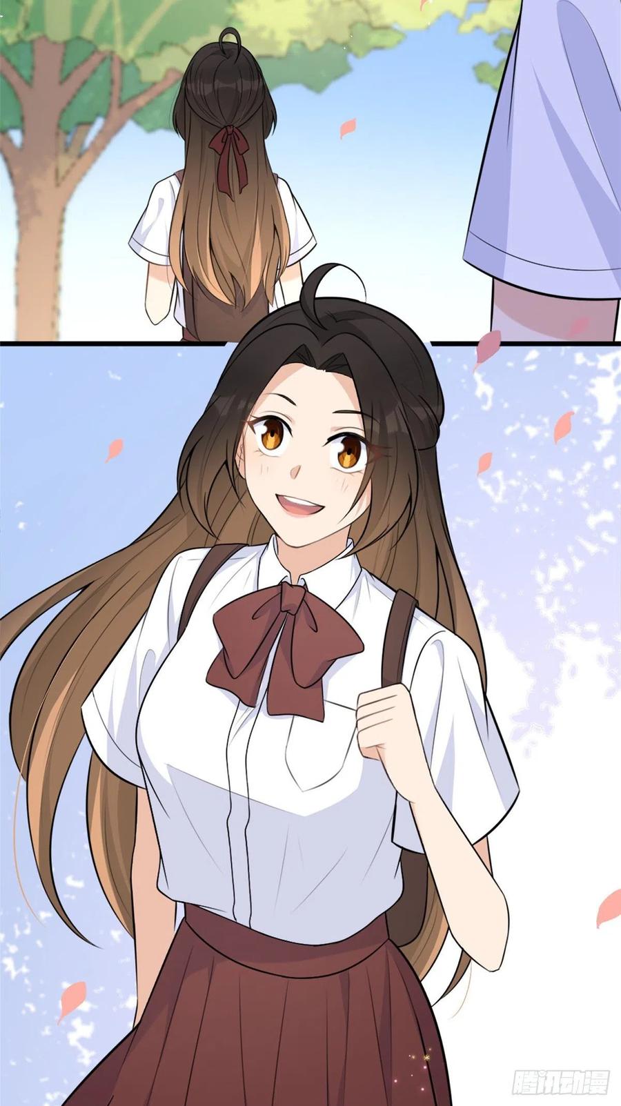 大佬失忆后只记得我 笔趣阁漫画,第50话 住一晚~2图