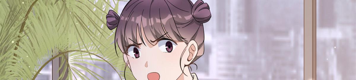 大佬失忆后只记得我 笔趣阁漫画,第141话 来自霸总的威胁1图