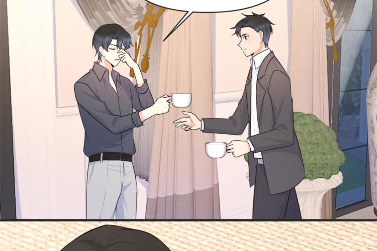 大佬失忆后只记得我 笔趣阁漫画,第78话 傅南礼的怀疑2图
