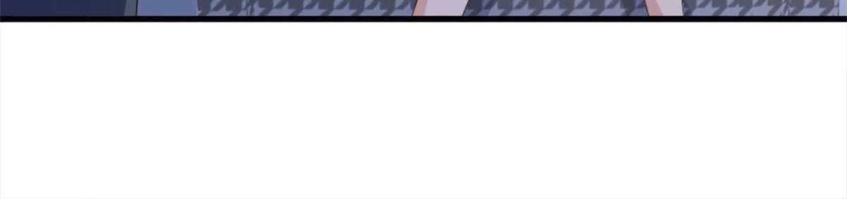 大佬失忆后只记得我 笔趣阁漫画,第116话 小狐狸出招~2图