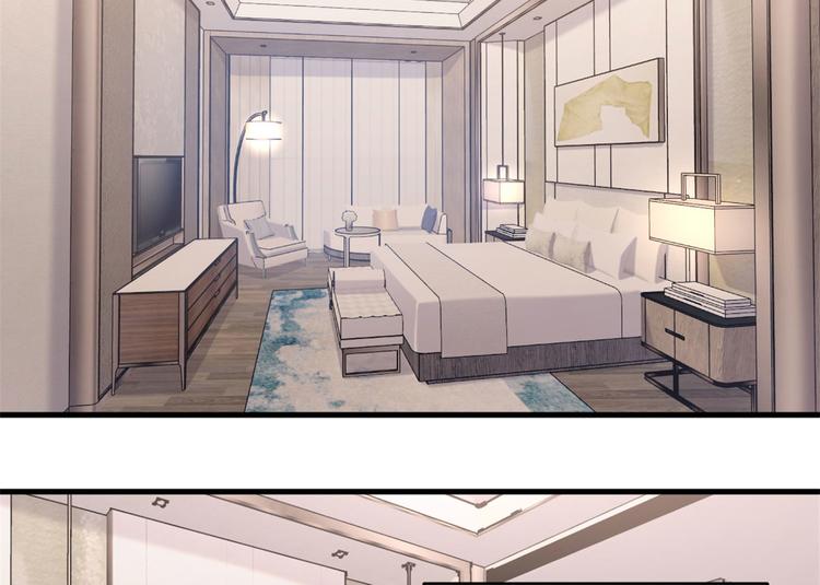 大佬失忆后只记得我 笔趣阁漫画,第24话 被我标记了2图