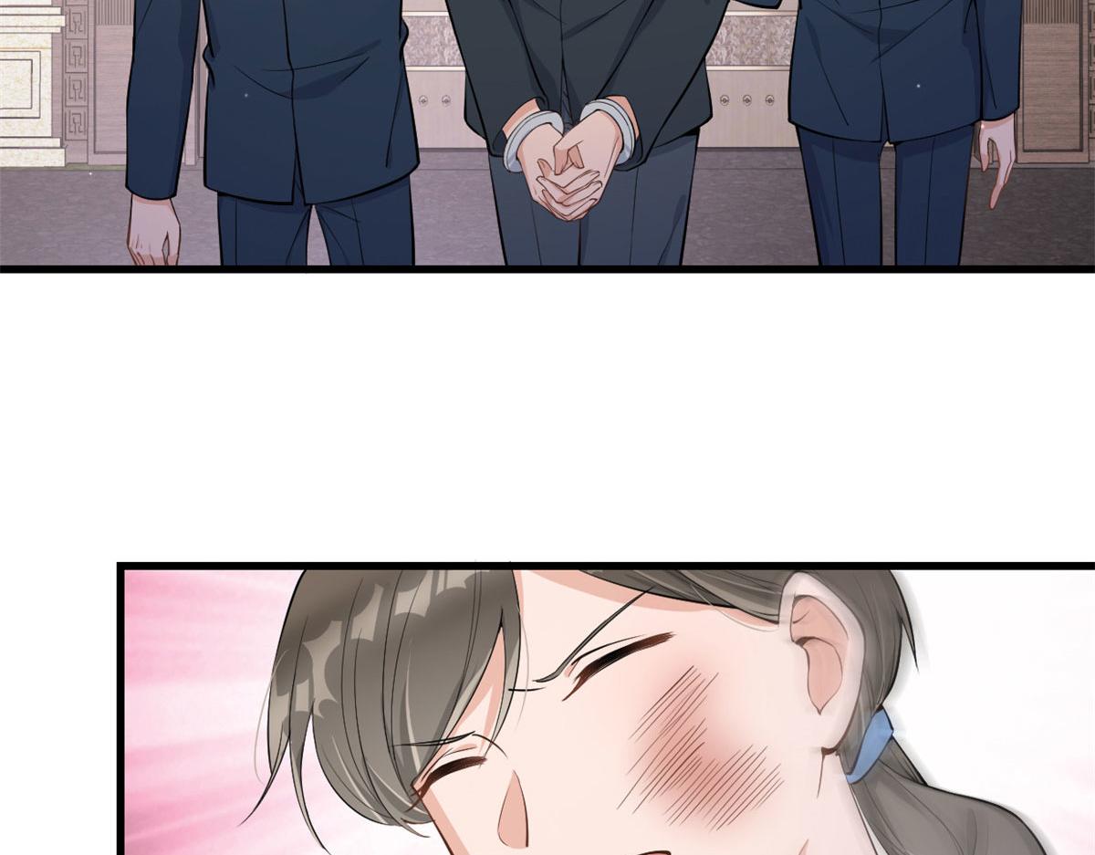 大佬失忆后只记得我 笔趣阁漫画,第117话 温乔的面子1图