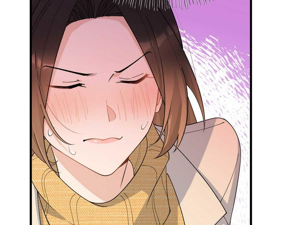 大佬失忆后只记得我 笔趣阁漫画,第156话 贺妍判刑1图