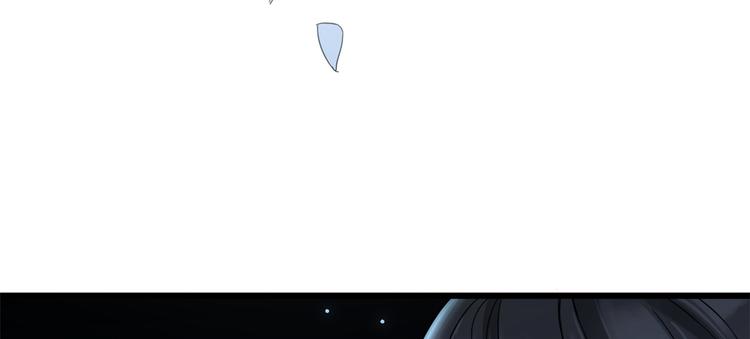 大佬失忆后只记得我 笔趣阁漫画,第9话 为什么不自爱2图