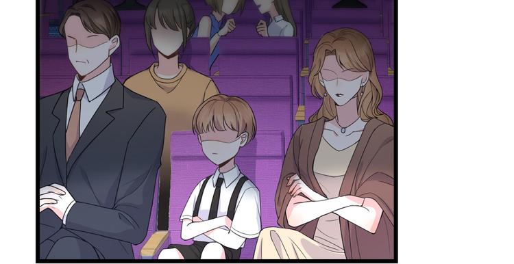 大佬失忆后只记得我 笔趣阁漫画,第9话 为什么不自爱2图