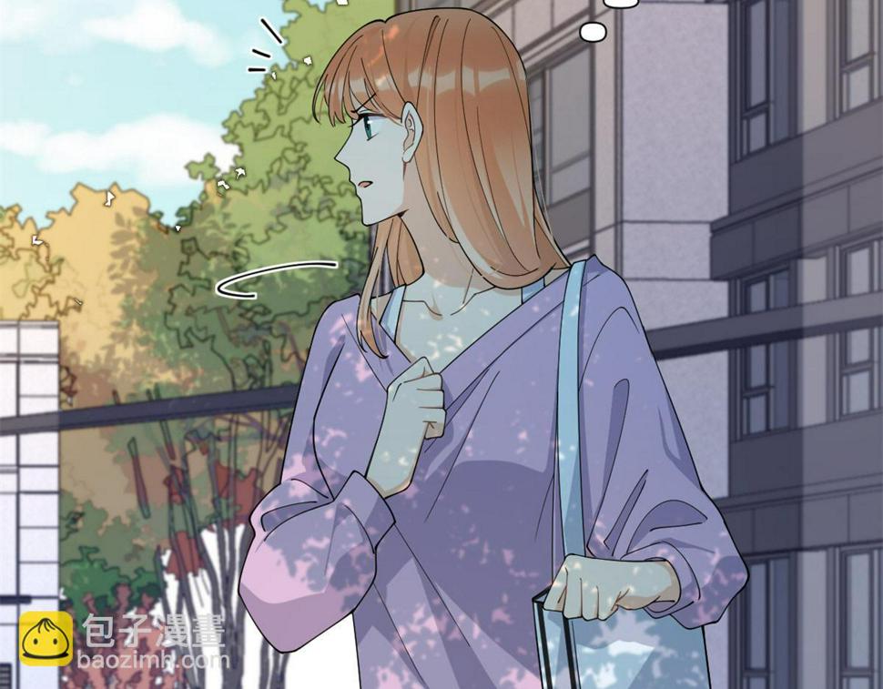 大佬失忆后只记得我 笔趣阁漫画,第157话 塌房？恋情曝光！2图