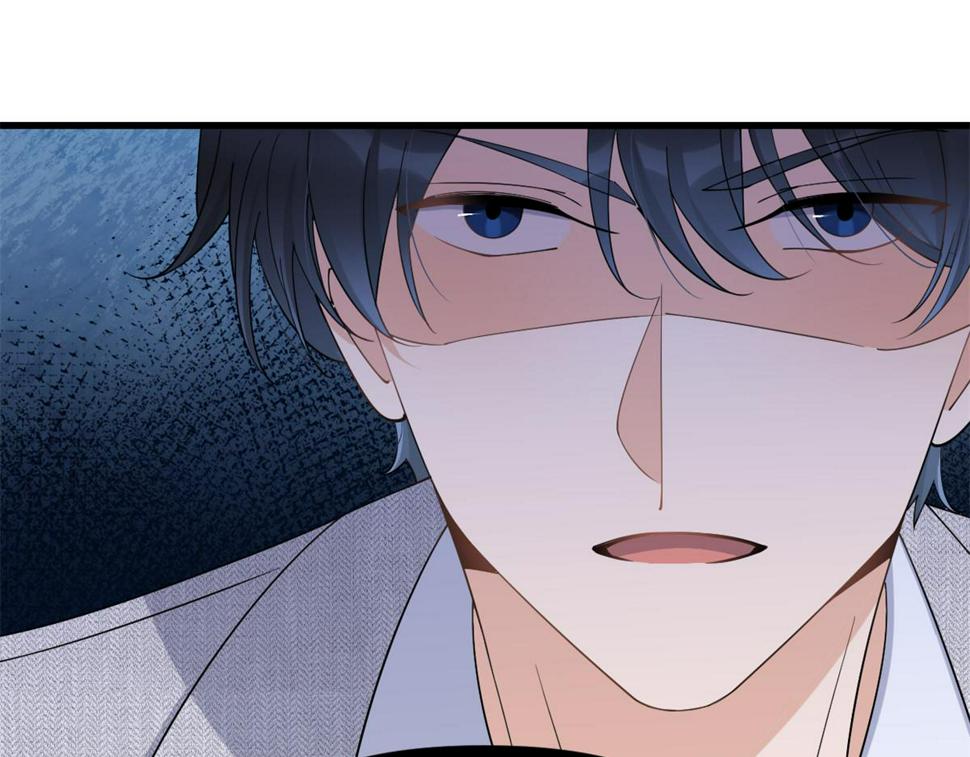 大佬失忆后只记得我 笔趣阁漫画,第153话 傅南礼被刺2图