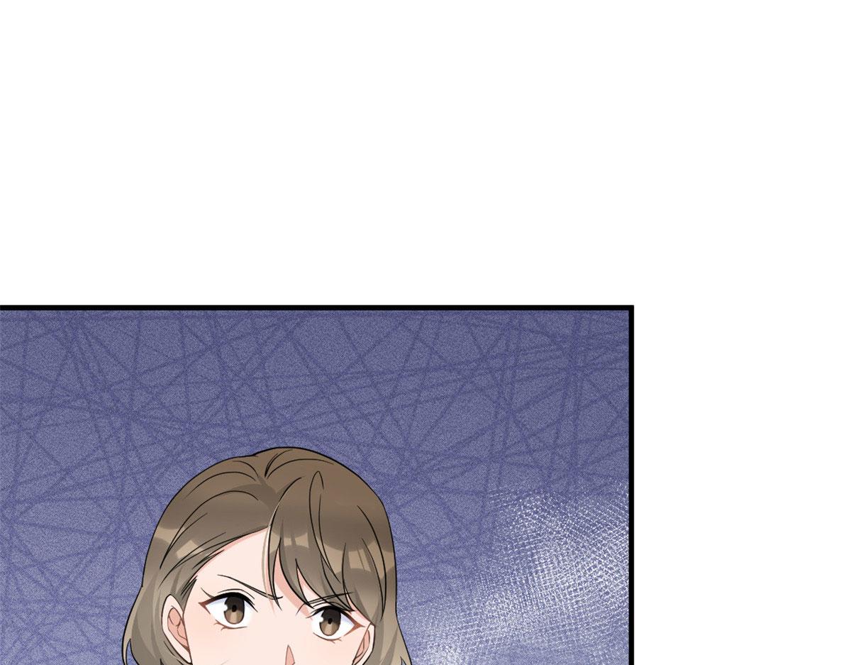 大佬失忆后只记得我 笔趣阁漫画,第97话 我的女朋友我相信2图