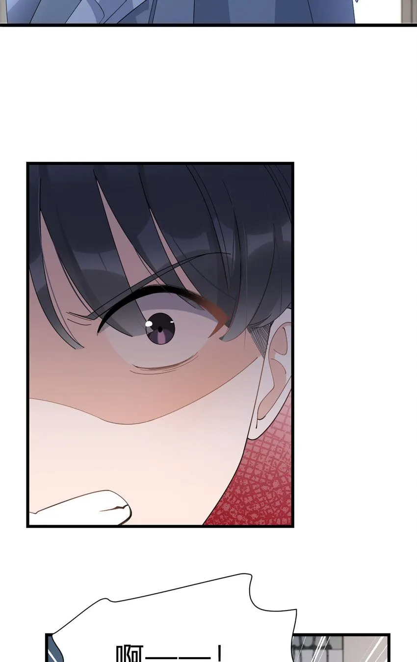 大佬失忆后只记得我 笔趣阁漫画,第181话 先一波武力碾压2图