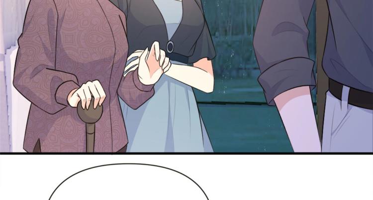 大佬失忆后只记得我 笔趣阁漫画,第78话 傅南礼的怀疑1图