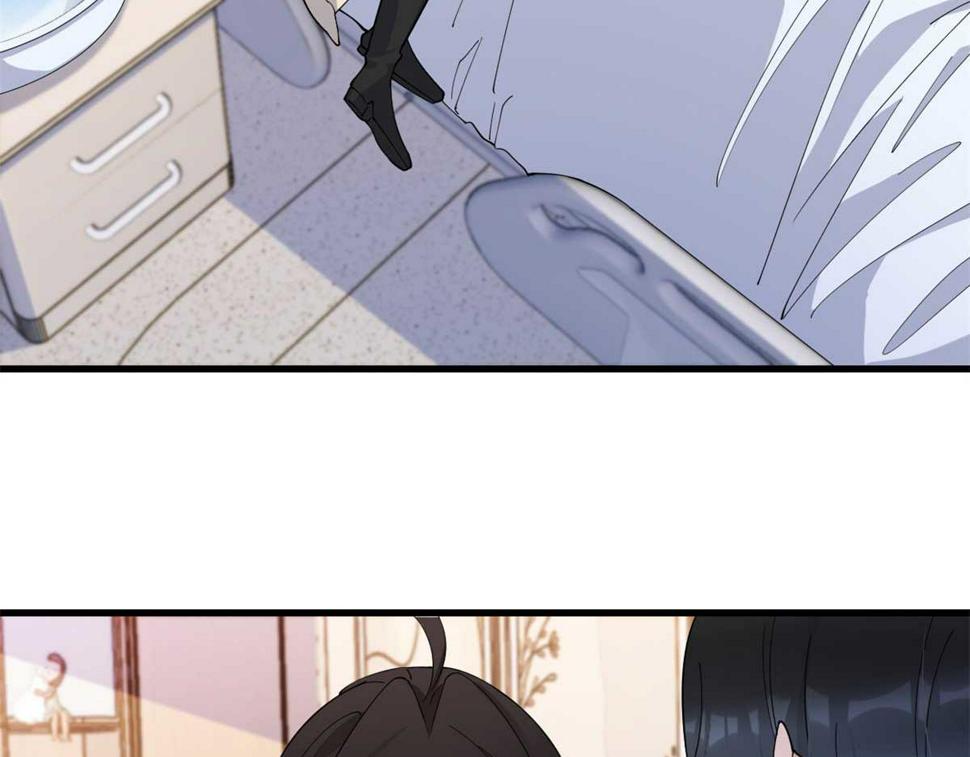 大佬失忆后只记得我 笔趣阁漫画,第156话 贺妍判刑1图