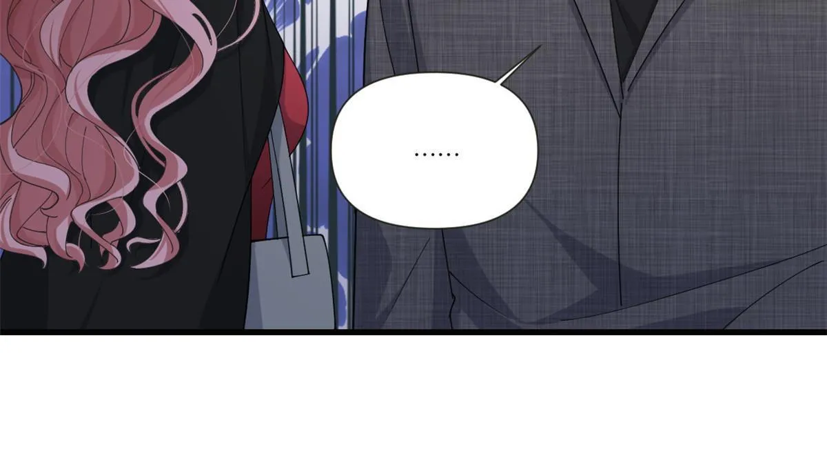 大佬失忆后只记得我 笔趣阁漫画,第164话 鞠个躬道歉吧1图