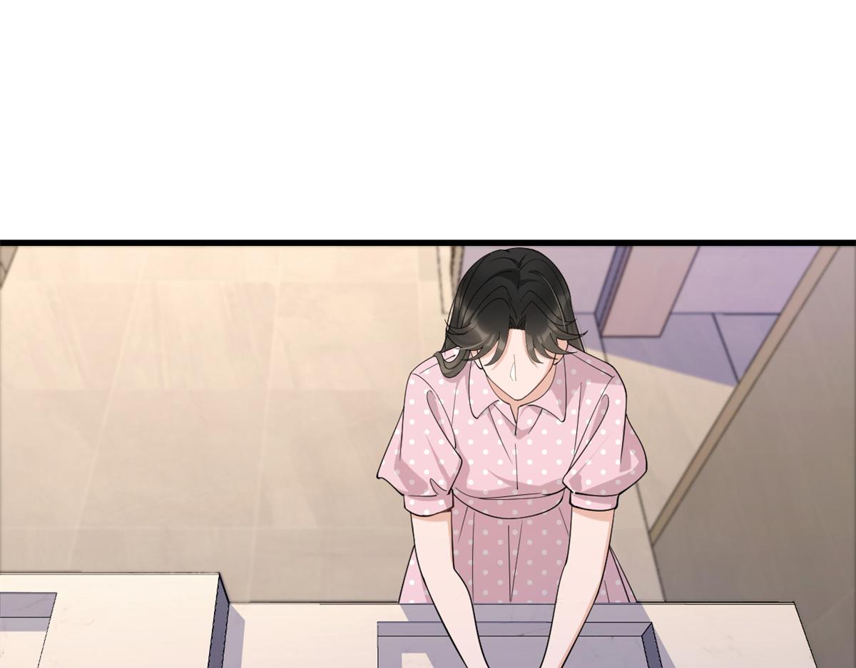 大佬失忆后只记得我 笔趣阁漫画,第144话 打脸谢菲！1图