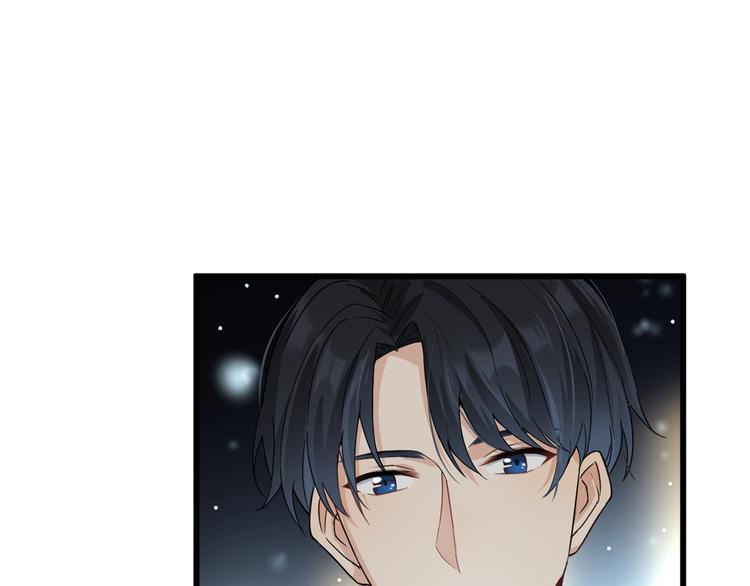 大佬失忆后只记得我 笔趣阁漫画,第9话 为什么不自爱1图