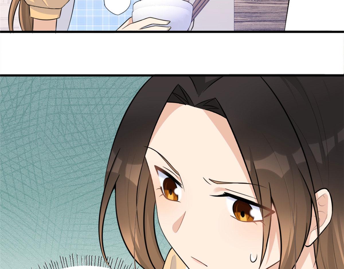 大佬失忆后只记得我 笔趣阁漫画,第80话 分手2图