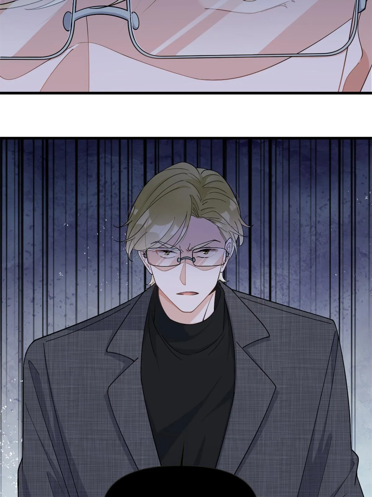 大佬失忆后只记得我 笔趣阁漫画,第165话 他心里没我2图