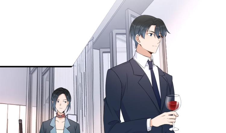 大佬失忆后只记得我 笔趣阁漫画,第66话 见儿媳2图