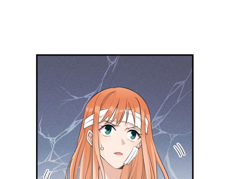 大佬失忆后只记得我 笔趣阁漫画,第74话 温馨的家1图