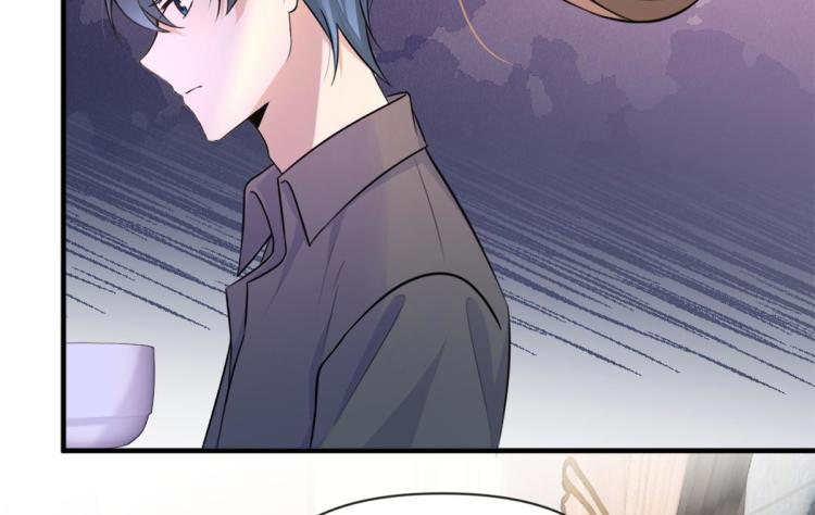 大佬失忆后只记得我 笔趣阁漫画,第78话 傅南礼的怀疑2图