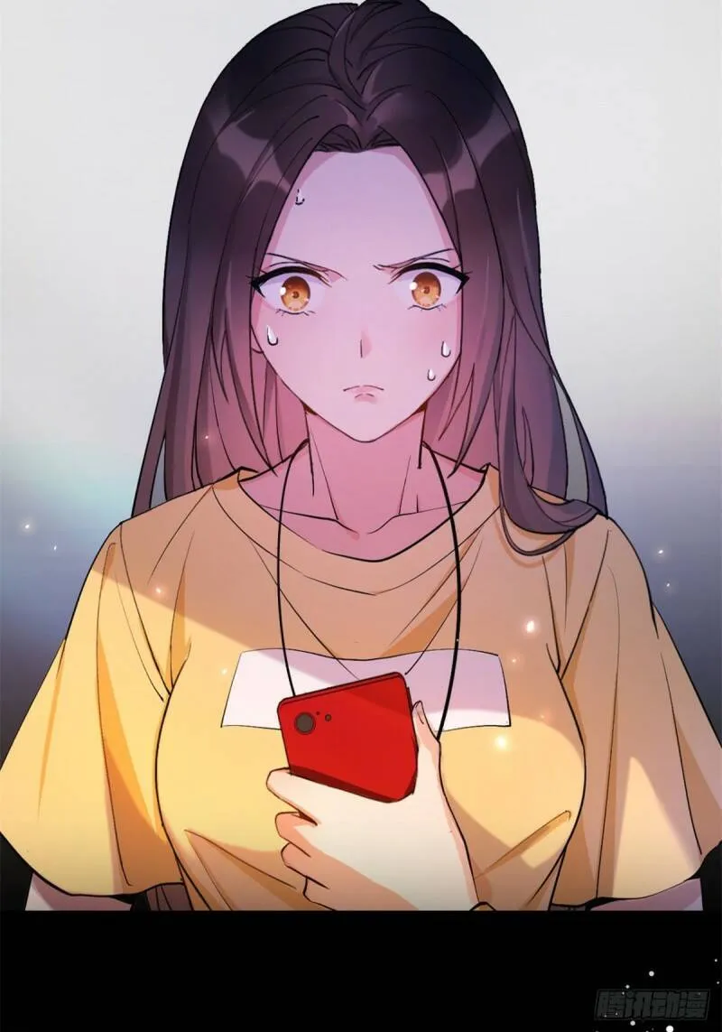 大佬失忆后只记得我 笔趣阁漫画,预告2图