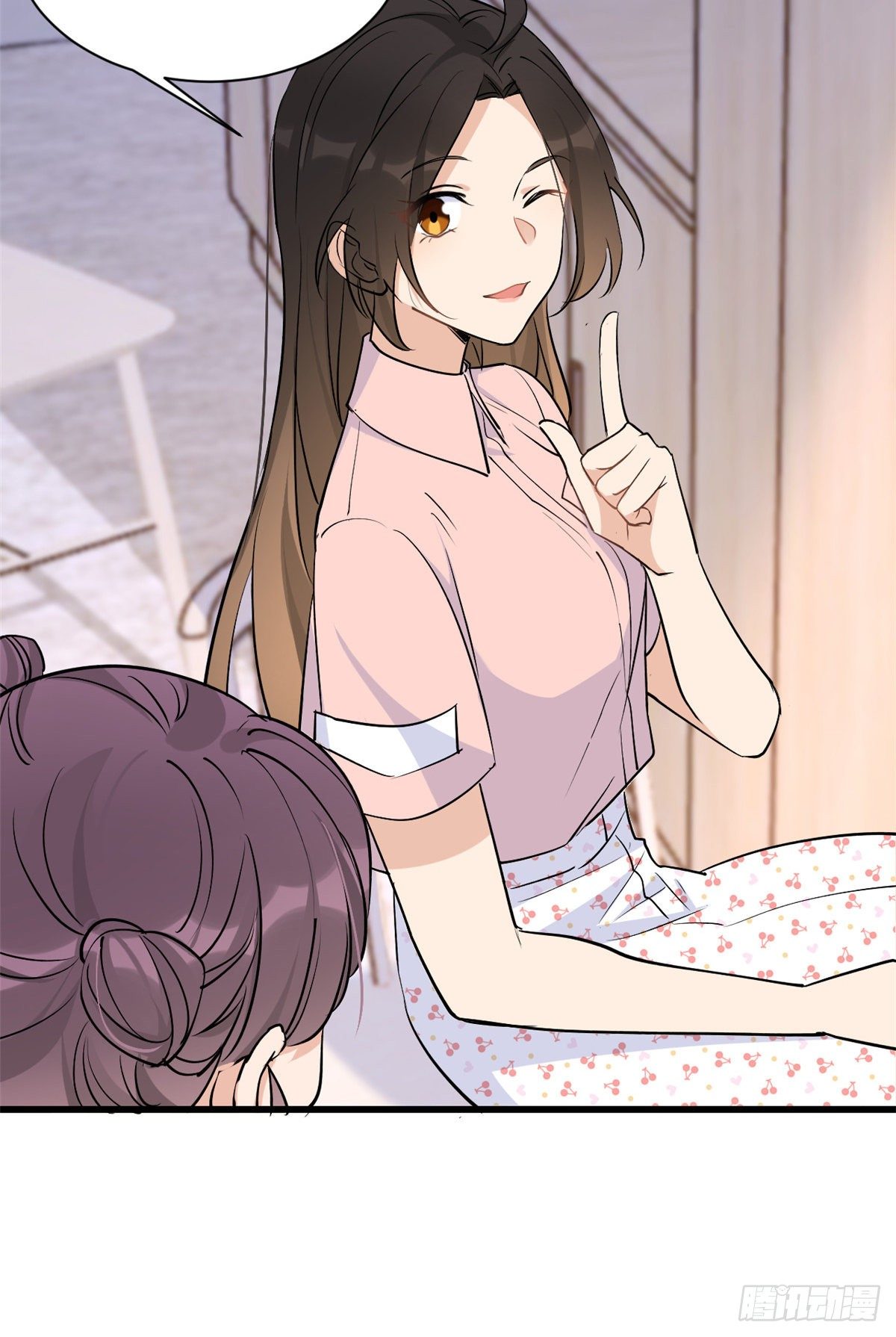 大佬失忆后只记得我 笔趣阁漫画,第46话 我要你好看！1图