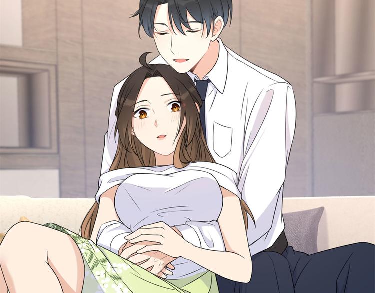 大佬失忆后只记得我 笔趣阁漫画,第24话 被我标记了1图