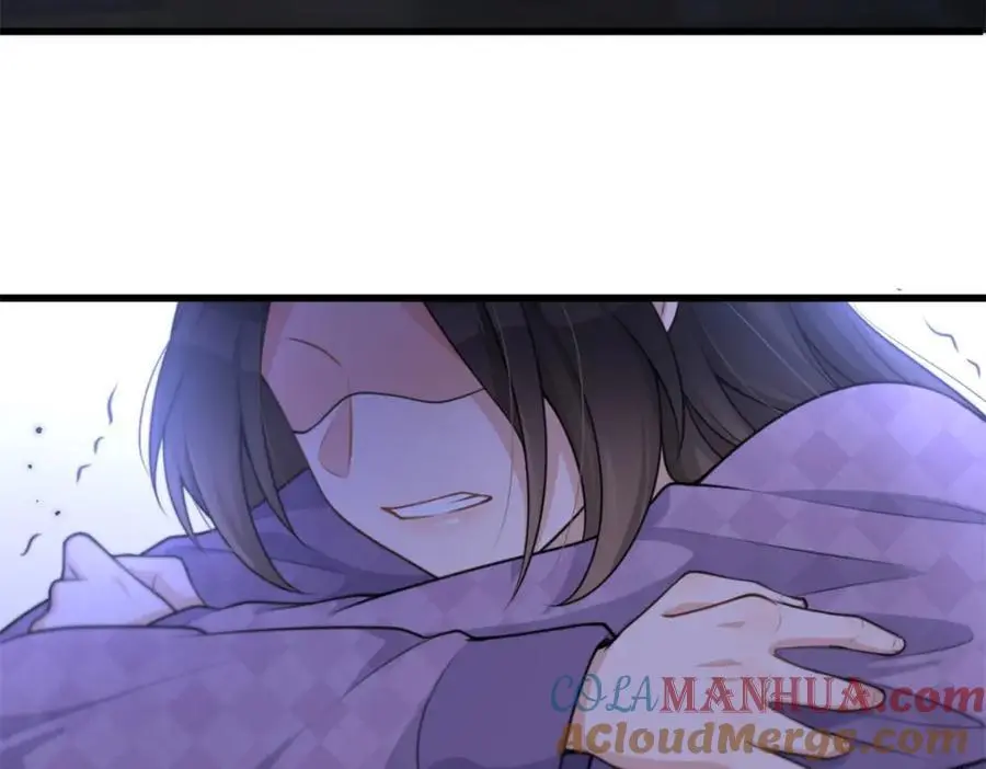 大佬失忆后只记得我 笔趣阁漫画,第196话 深入敌方1图