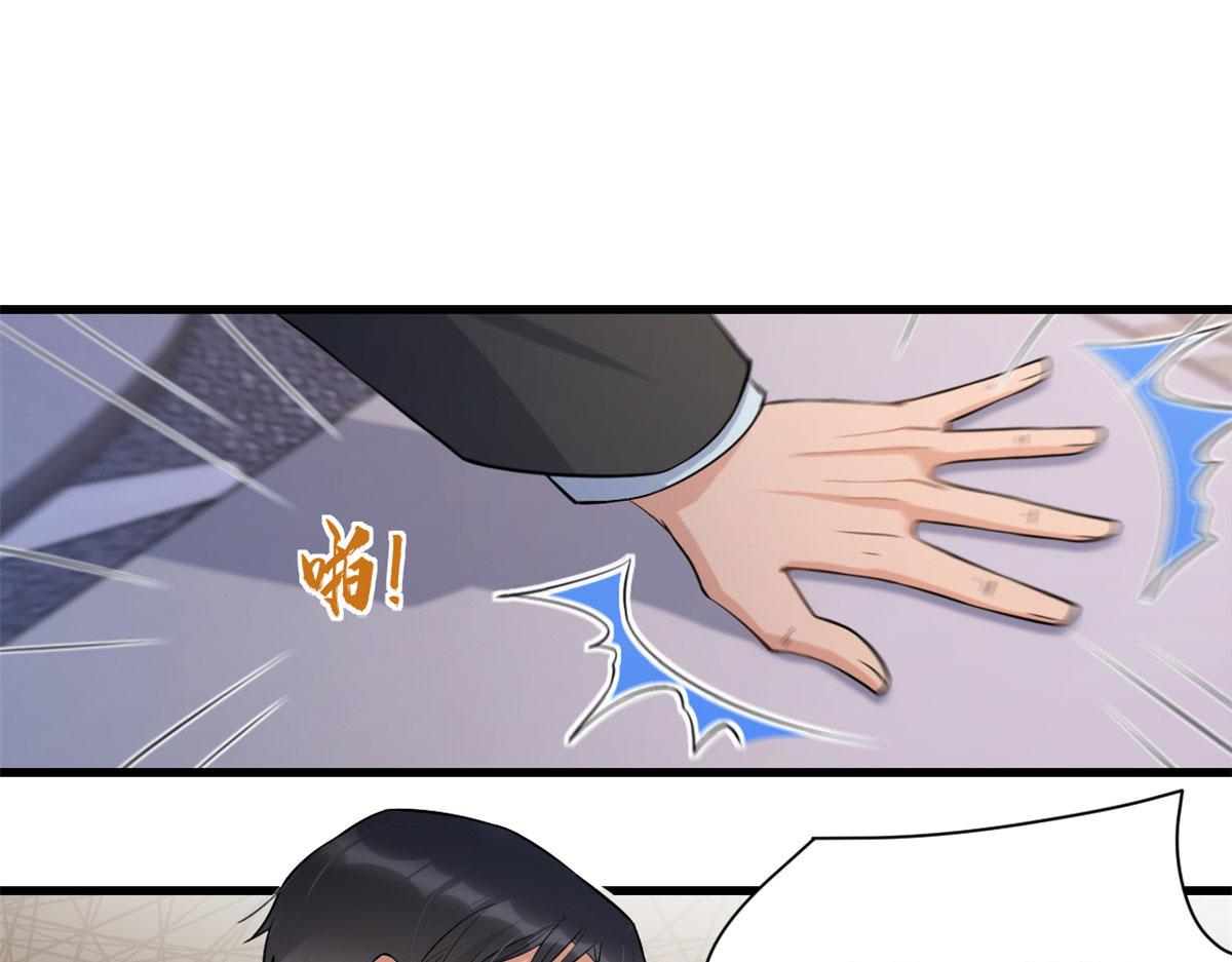 大佬失忆后只记得我 笔趣阁漫画,第135话 打脸父子1图