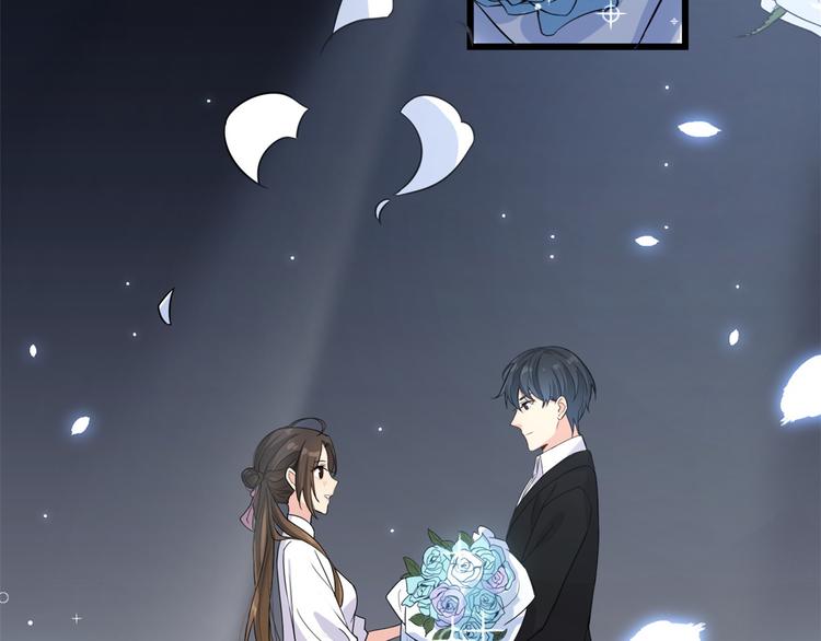 大佬失忆后只记得我 笔趣阁漫画,第9话 为什么不自爱1图