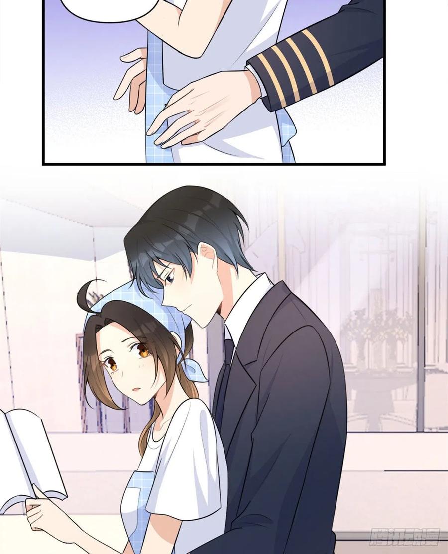 大佬失忆后只记得我 笔趣阁漫画,第67话 就喝一口~2图