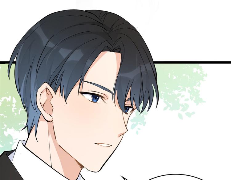 大佬失忆后只记得我 笔趣阁漫画,第11话 恋人之间1图