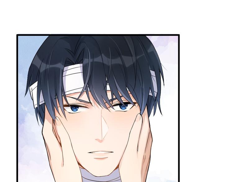 大佬失忆后只记得我 笔趣阁漫画,第2话 什么时候结的婚？2图