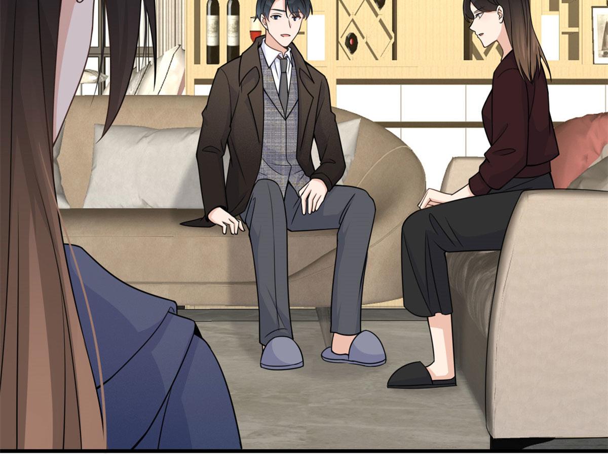 大佬失忆后只记得我 笔趣阁漫画,第92话 见家长1图