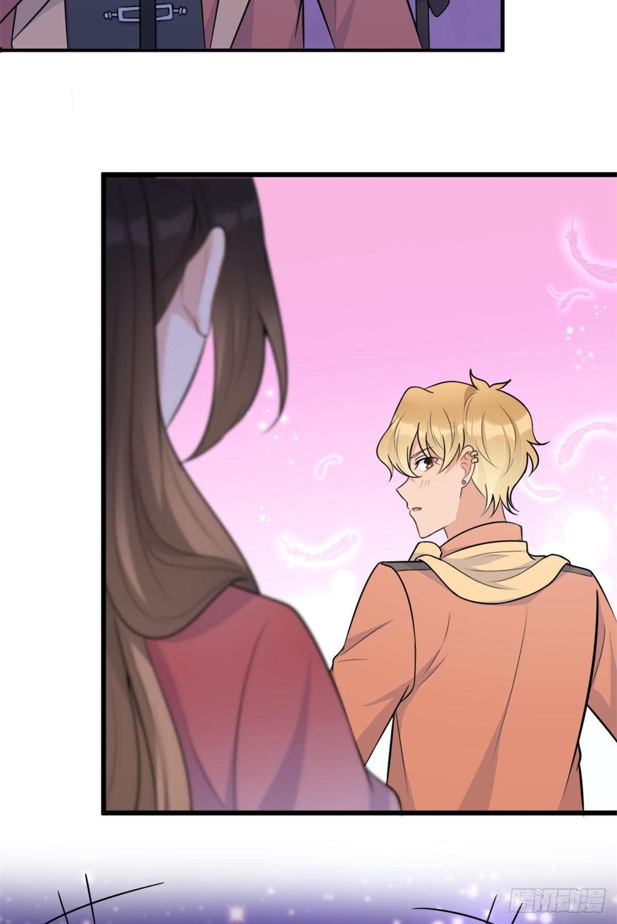 大佬失忆后只记得我 笔趣阁漫画,第49话 深情对视？2图