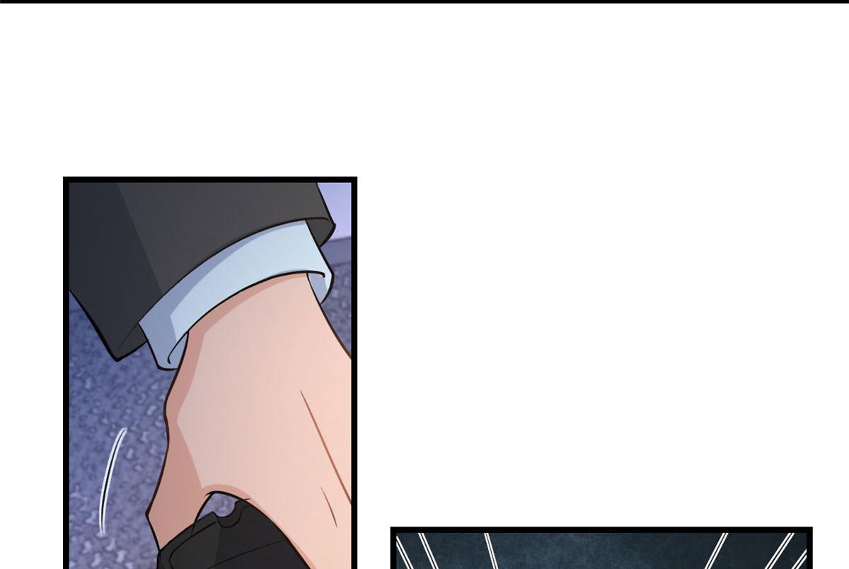 大佬失忆后只记得我 笔趣阁漫画,第135话 打脸父子2图