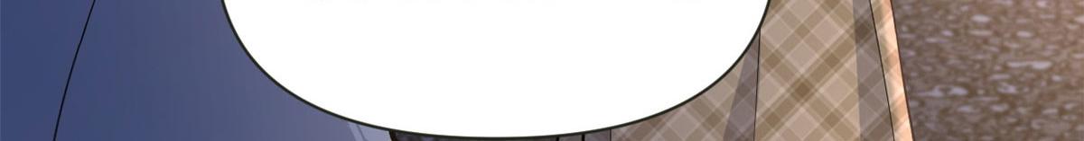 大佬失忆后只记得我 笔趣阁漫画,第136话 一大把狗粮1图