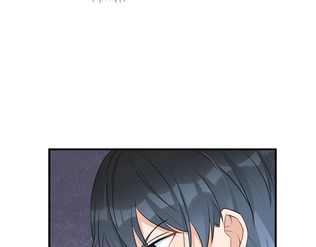 大佬失忆后只记得我 笔趣阁漫画,第97话 我的女朋友我相信2图