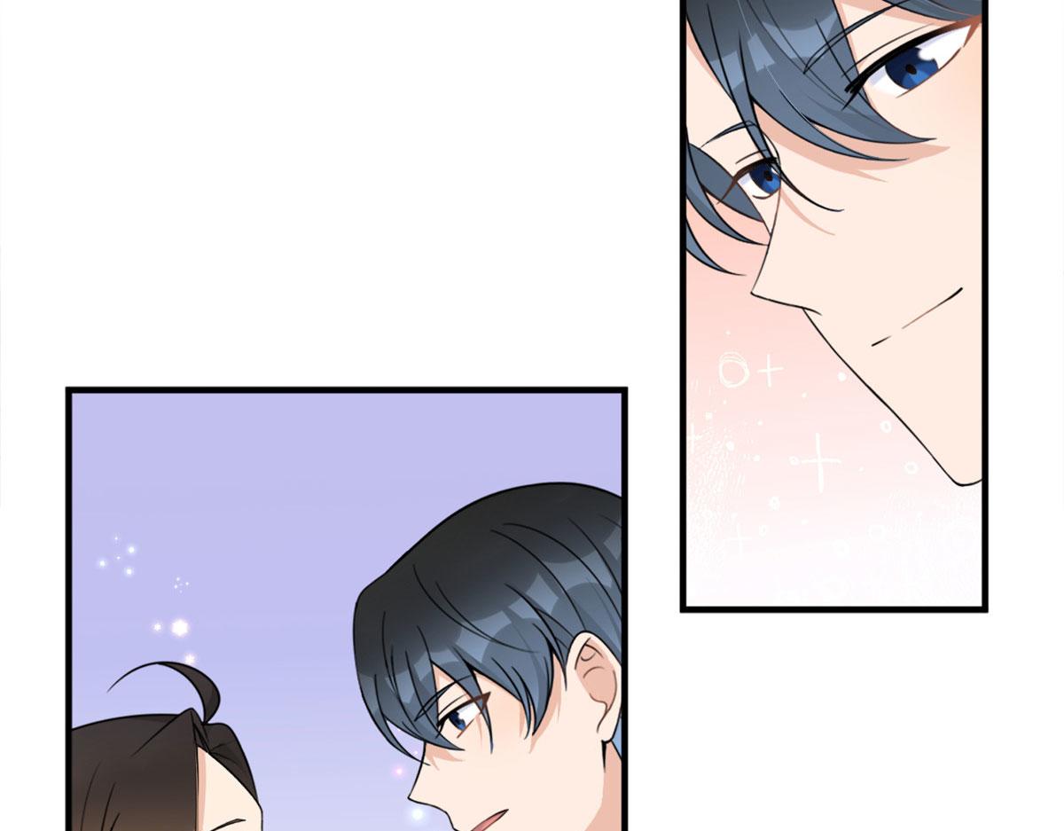 大佬失忆后只记得我 笔趣阁漫画,第96话 发难和欺骗的证据1图