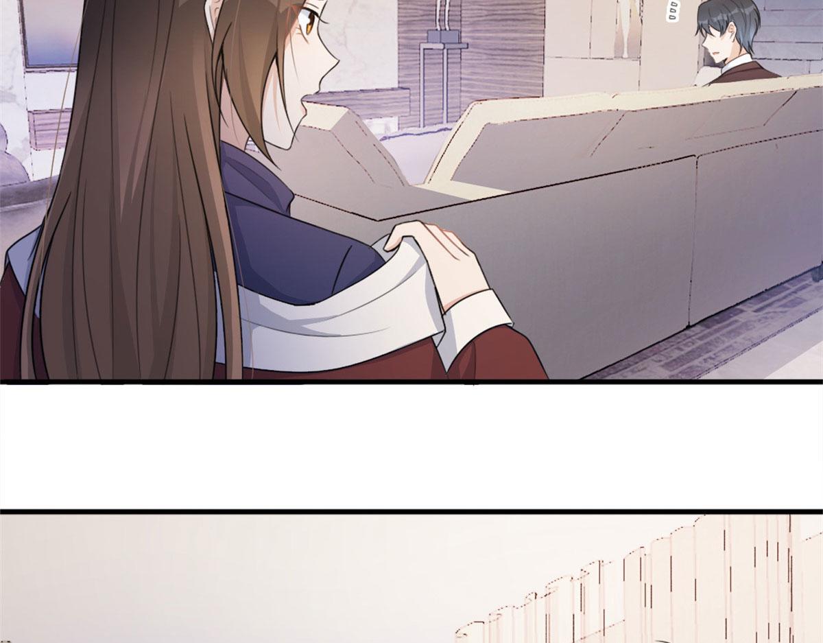 大佬失忆后只记得我 笔趣阁漫画,第106话 他会去的！2图